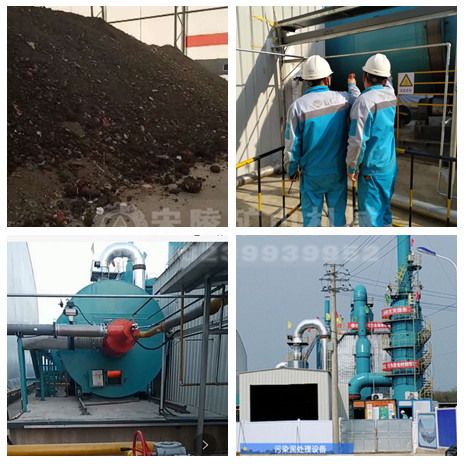 沉心修復土壤污染,污染土修復設備技術整裝再發(fā)!