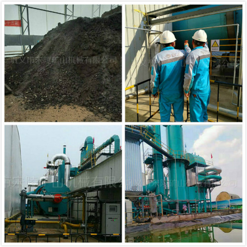 場地污染土壤如何修復?